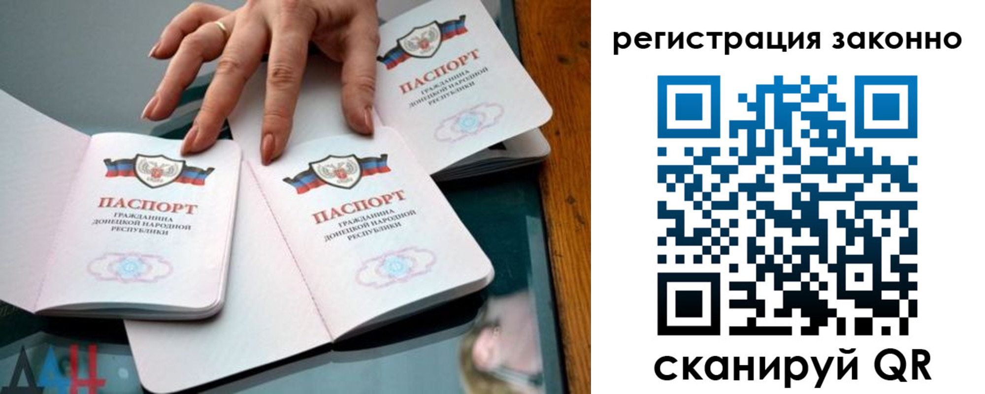 регистрация для школы в Салавате